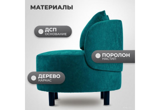 Mio Tesoro Милан 1 (JH3565-22)