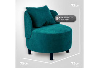 Mio Tesoro Милан 1 (JH3565-22)