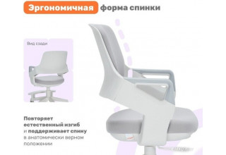 Yoka Willow (серый)