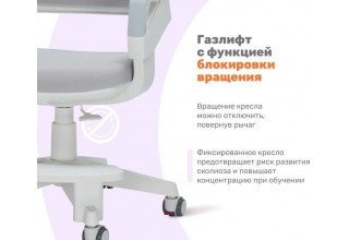Yoka Willow (серый)