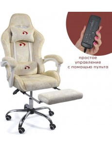 Игровое (геймерское) кресло Calviano Amarone (beige plush)