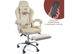 Calviano Amarone (beige plush)