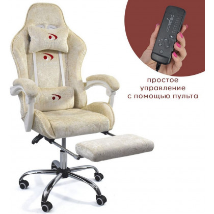 Calviano Amarone (beige plush)