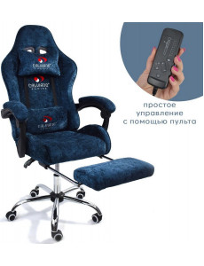 Игровое (геймерское) кресло Calviano Amarone (blue plush)