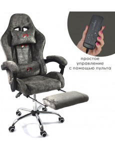 Игровое (геймерское) кресло Calviano Amarone (dark grey plush)
