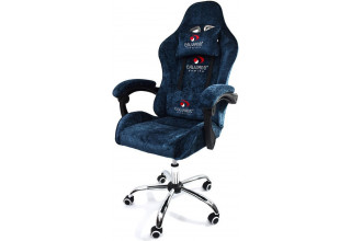 Calviano Nero (blue plush)