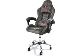 Calviano Nero (dark grey plush)