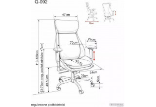 Signal Q-092 (синий/черный)