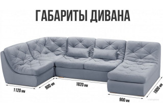 Mio Tesoro Борнео (Velutto 12)