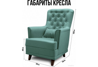Mio Tesoro Каприз (Velutto 43/шоколад)
