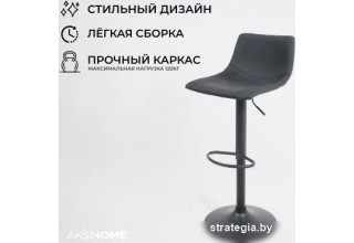 AksHome Ben (ткань, черный/черный)