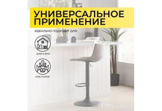 AksHome Ben (ткань, серый/черный)