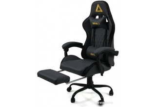 King Style Impact Sueder Fabric Black (темно-серый/черный)