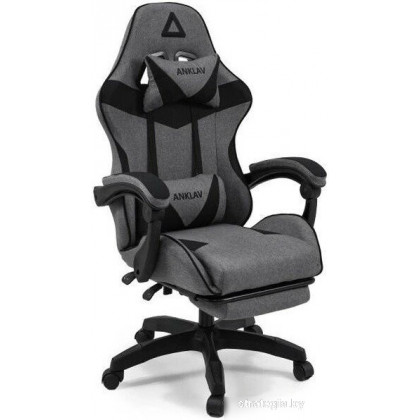 King Style Anklav (светло-серый/черный)