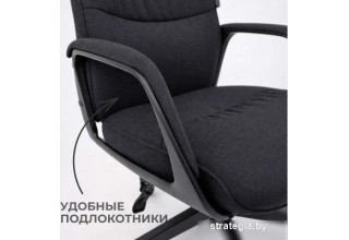 AksHome Sierra (черная ткань/черный металл)
