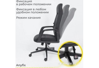 AksHome Sierra (черная ткань/черный металл)